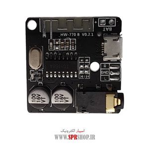 MODULE BLUETOOTH HW-770B BLACK BT4.1