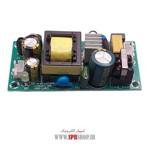 BOARD MODULE AC-DC 220V-12V 2A