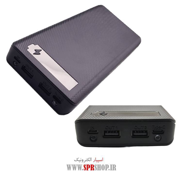 POWER BANK FULL PORT WITH DISPLAY + COVER