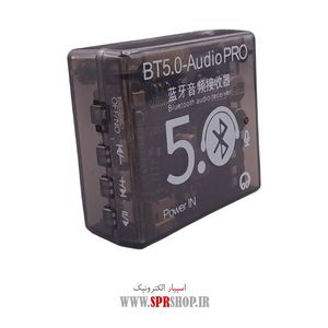 MODULE BLUETOOTH BT 5.0 PRO