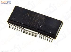 AM 5668S