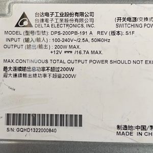MODEL NO: DPS-200PB-191 A