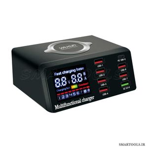 مشخصات، قیمت و خرید تستر شارژر 8 پورت مدل YX-X9 یاکسون YAXUN