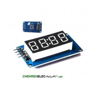 ماژول سگمنت 4 تايی 7segment-arduino-1637