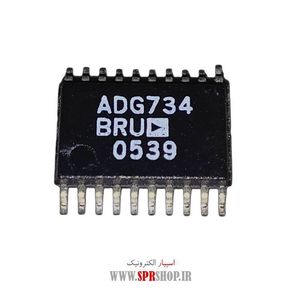 IC ADG 734