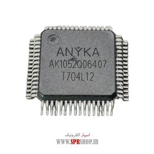 IC AK 1052Q064