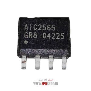 IC AIC 2565GR8 SOP-8