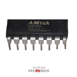 IC AM 2088