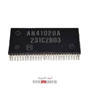 IC AN 41020