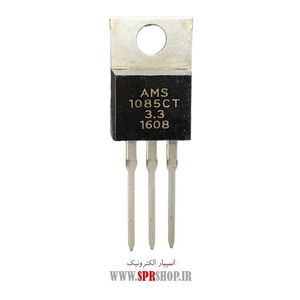 IC AMS 1085CT 3.3V TO-220