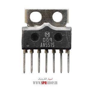 IC AN 5515