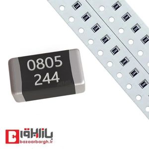 مقاومت 240 کیلو اهم SMD 0805