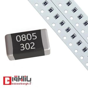 مقاومت 3 کیلو اهم SMD 0805