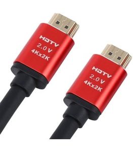 کابل HDMI پریمیوم 4K طول 1.5 متر