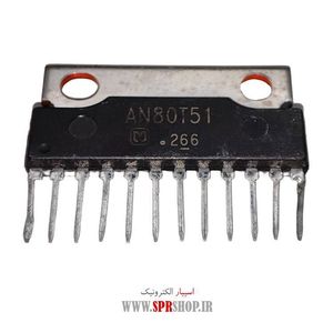 IC AN 80T51