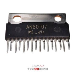 IC AN 80T07