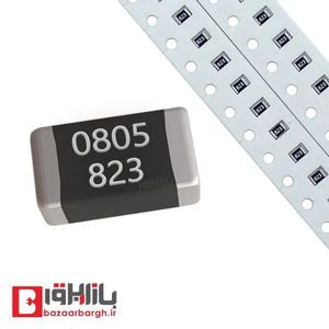 مقاومت 82 کیلو اهم SMD 0805