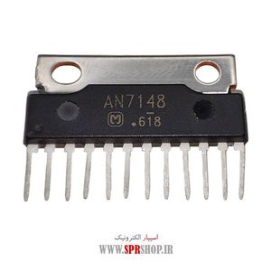 IC AN 7148