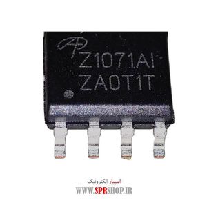 IC AOZ 1071AI SOP-8