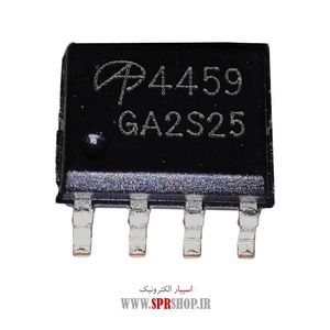 IC AO 4459 SOP-8