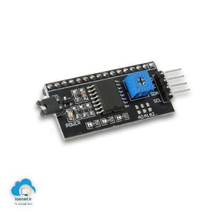 قیمت و خرید ماژول درایور I2C