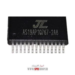 IC AS 19-AP SOP-28