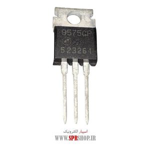 IC AP 9575GP