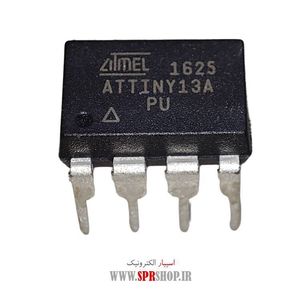 IC ATTINY 13A DIP-8 ORG