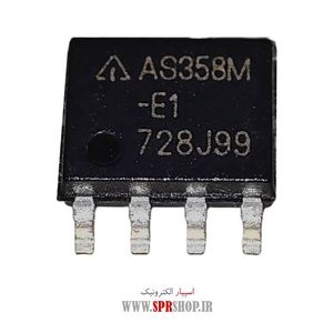 IC AS 358M 8PIN SMD