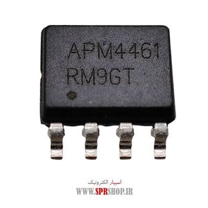 IC APM 4461 SOP-8