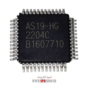 IC AS 19-HG WITH HEATSINK