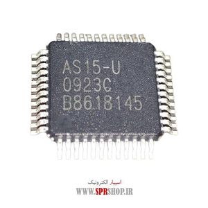 IC AS 15-U QFP-48 ORG