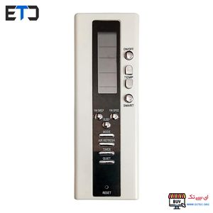 ریموت کنترل YKR-J/004E کولر گازی SHKAR GENERAL