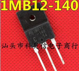 IMB12-140=1MB12-140 (D26)