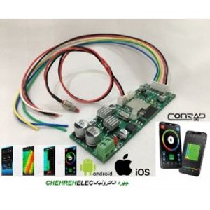 درایور گرادیومتر اندروید و آیفون (ios) مدل Conrad GR-3 Plus