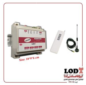 کنترل ریموتی 4 کاناله LODA LR4042 با ریموت برد بالا