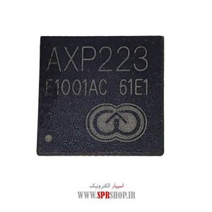 IC AXP 223 QFN-68