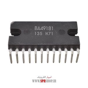 IC BA 49181