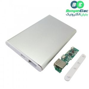 کیت پاور بانک دارای بدنه آلومینیومی و خروجی 5V 1A USB صورتی