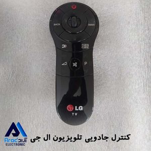 کنترل جادویی تلویزیون LG