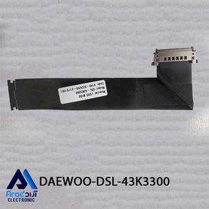 کابل LVDS تلویزیون دوو 43K3300