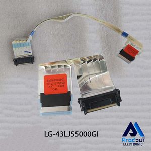 کابل LVDS تلویزیون ال جی  43LJ55000GI