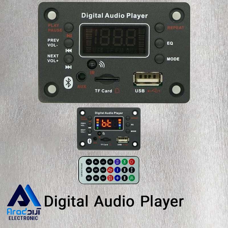 ماژول پخش کننده صوتی دیجیتال(mp3 player)
