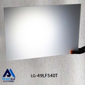 دفیوزر تلویزیون ال جی  49LF540T