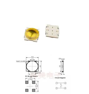 تک سوئیچ ریموتی 4.8x4.8x.5mm SMD