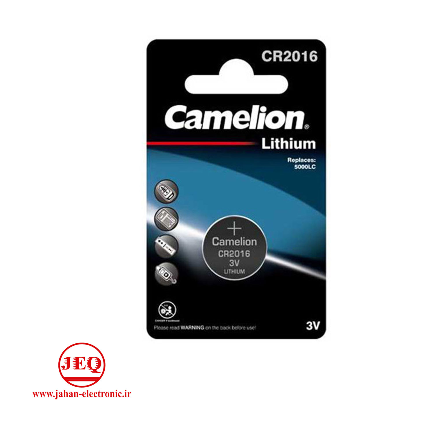 باتری سکه ای Camelion CR2016