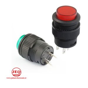 کلید فشاری LEDدار مدل R16-503AD