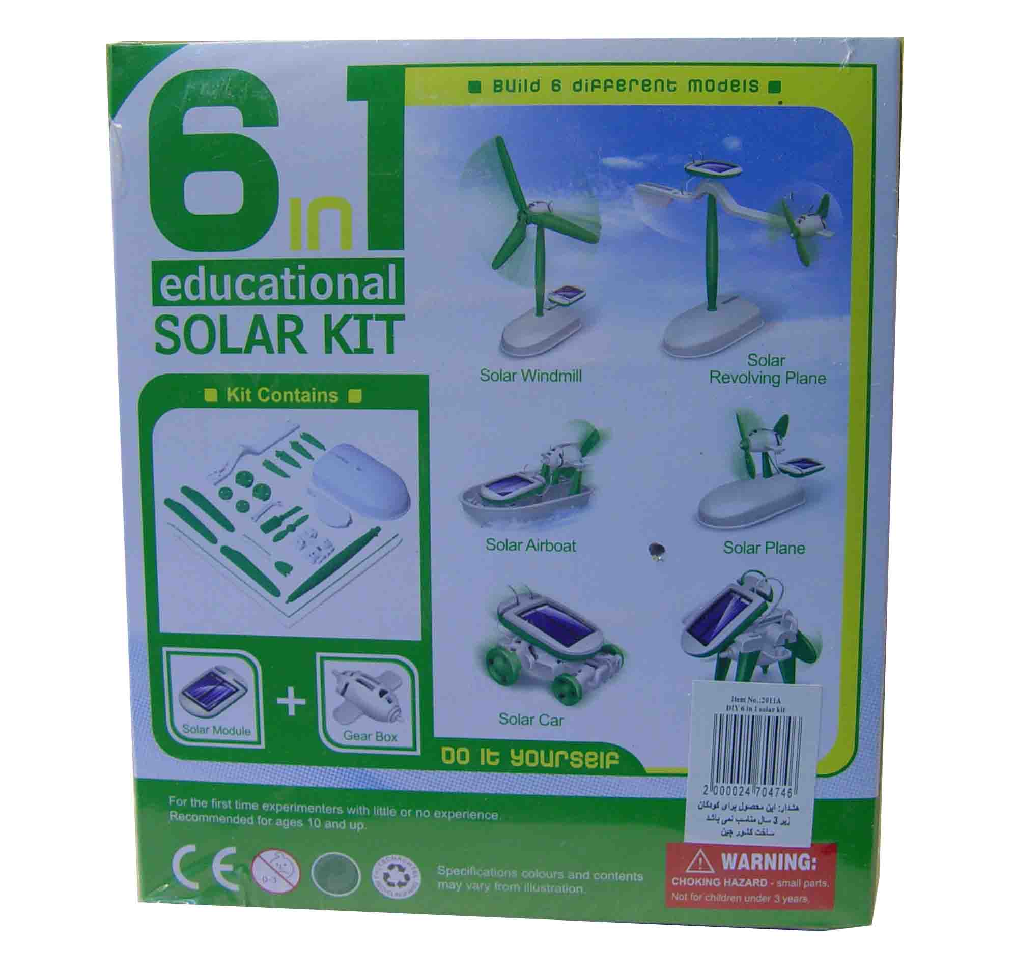 ربات 6 کاره خورشیدی (سبز)