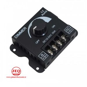 ماژول دیمر 30A (PWM) – DC