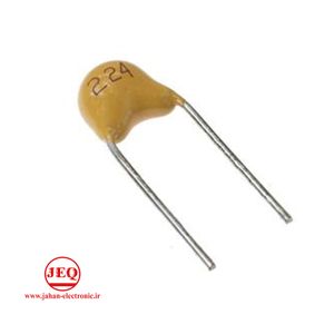 5mm CAP CER 220nF  50v(بسته 10 عددی)